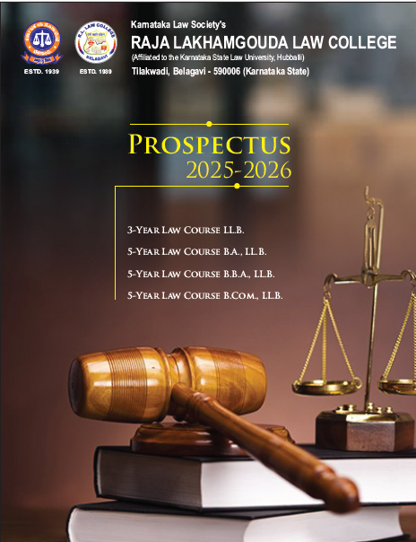 College Prospectus 2025-2026